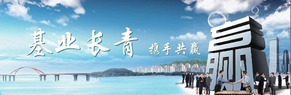 ����д�������������鳡�����ίԱ��